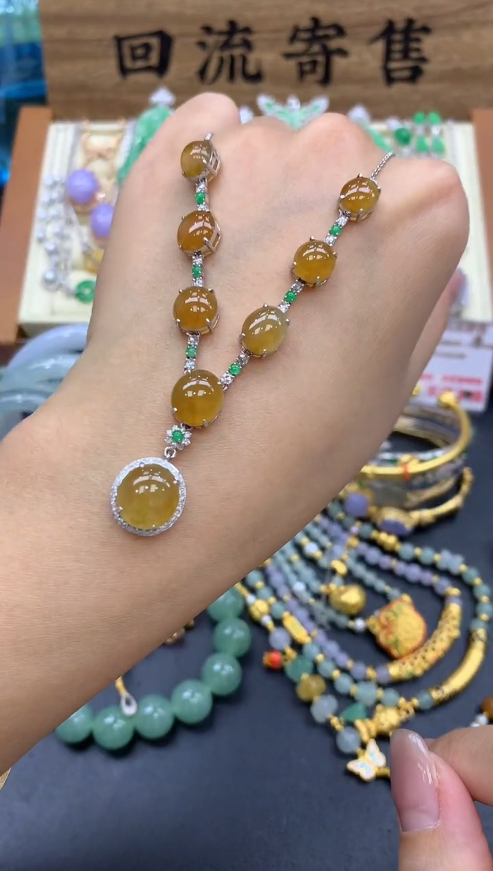 【闪购商品】翡翠颈饰18K金镶嵌444-中国好珍宝