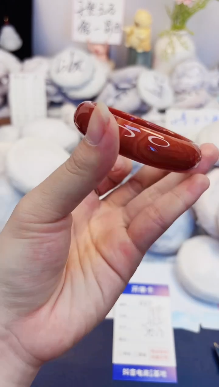 【闪购商品】石英质玉手镯未镶嵌27-玛瑙-圈口56