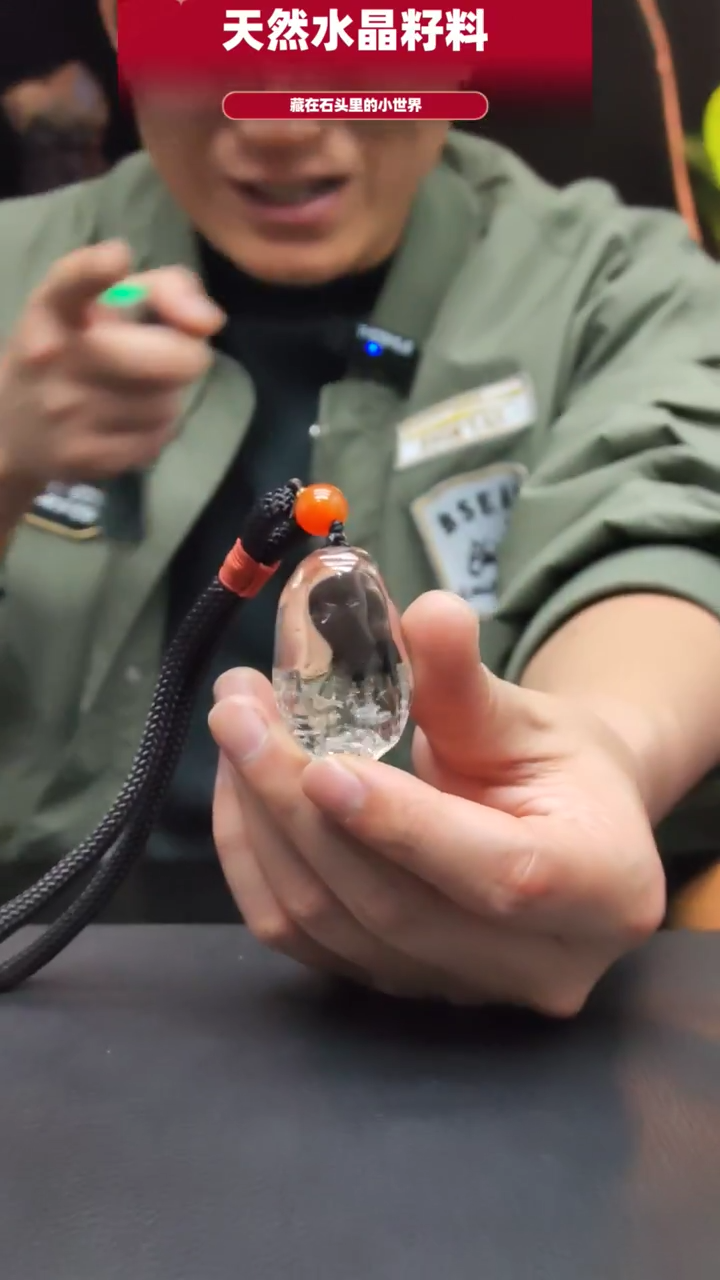 未镶嵌珠宝半成品水晶468