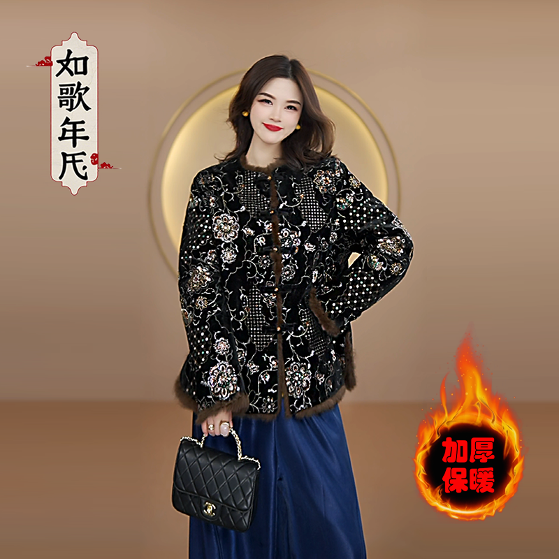 水墨画-如歌年代冬新款高级感重工钉珠双面穿外套女气质新中式女