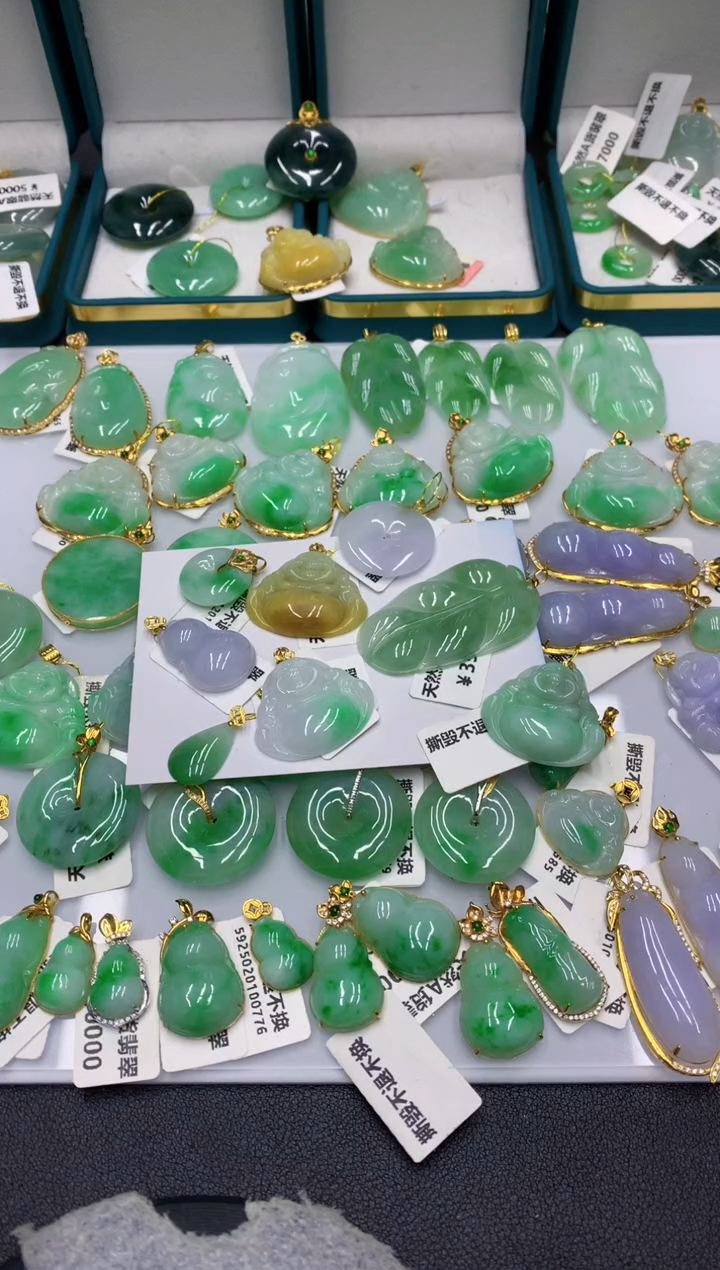 【闪购商品】翡翠颈饰18K金镶嵌翡翠