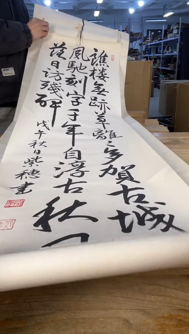 紫砂中古品默认微瑕 满18包邮 需讲解请先加车