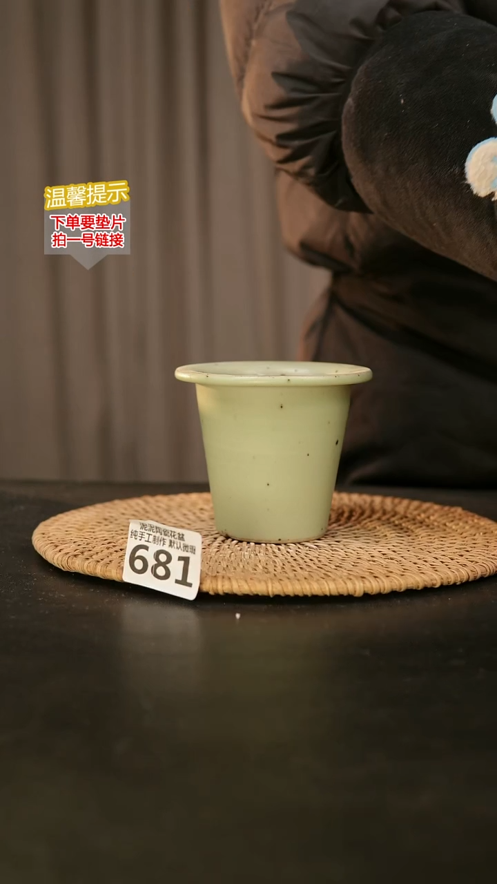 瓷片681内口径约7  外高约9