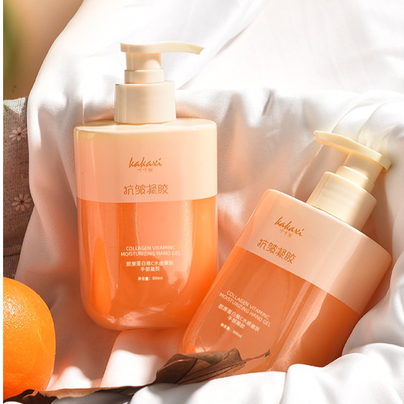 卡卡西胶原蛋白维C水感嫩肤护手霜抗皱紧致保湿柔润手部护理香氛