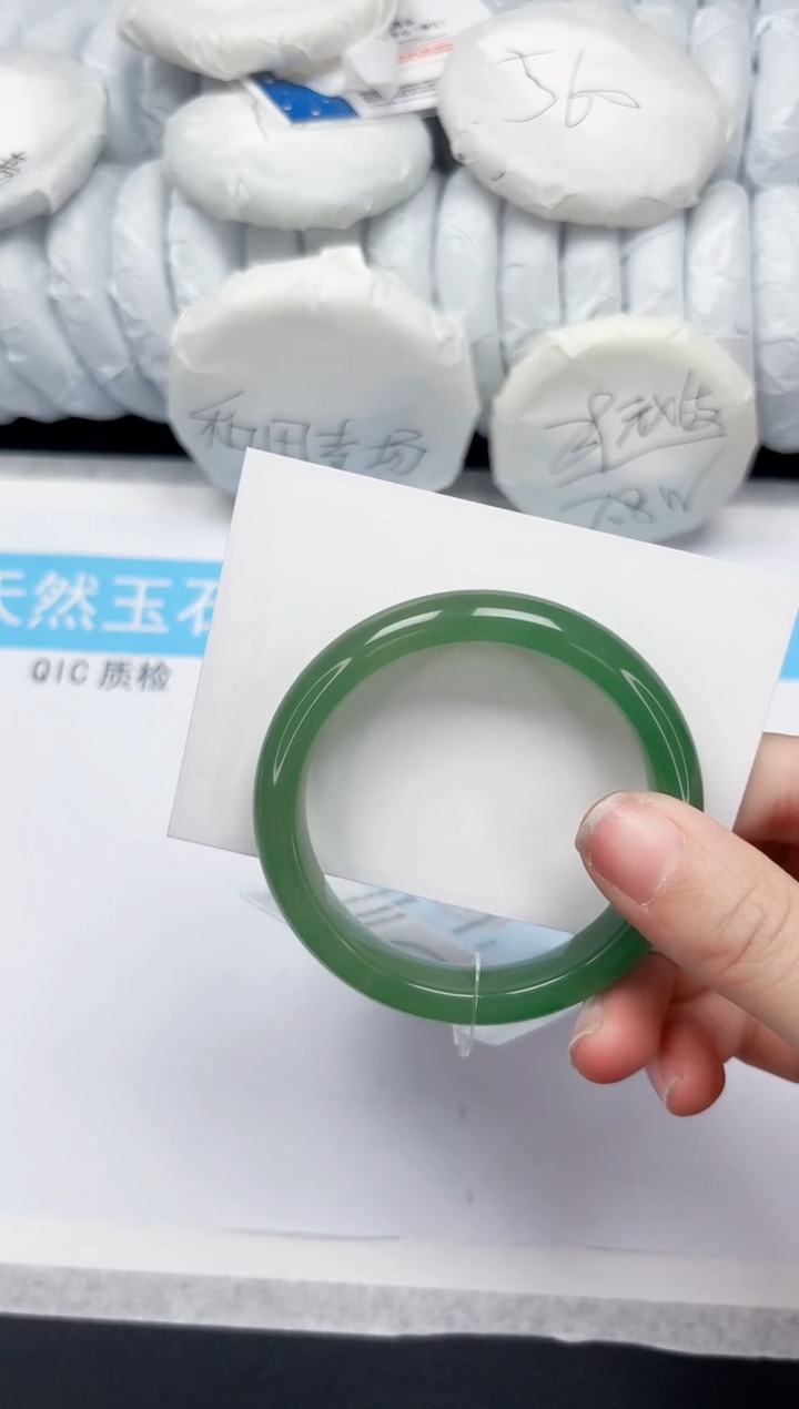 【闪购商品】石英质玉手镯未镶嵌528-54.6