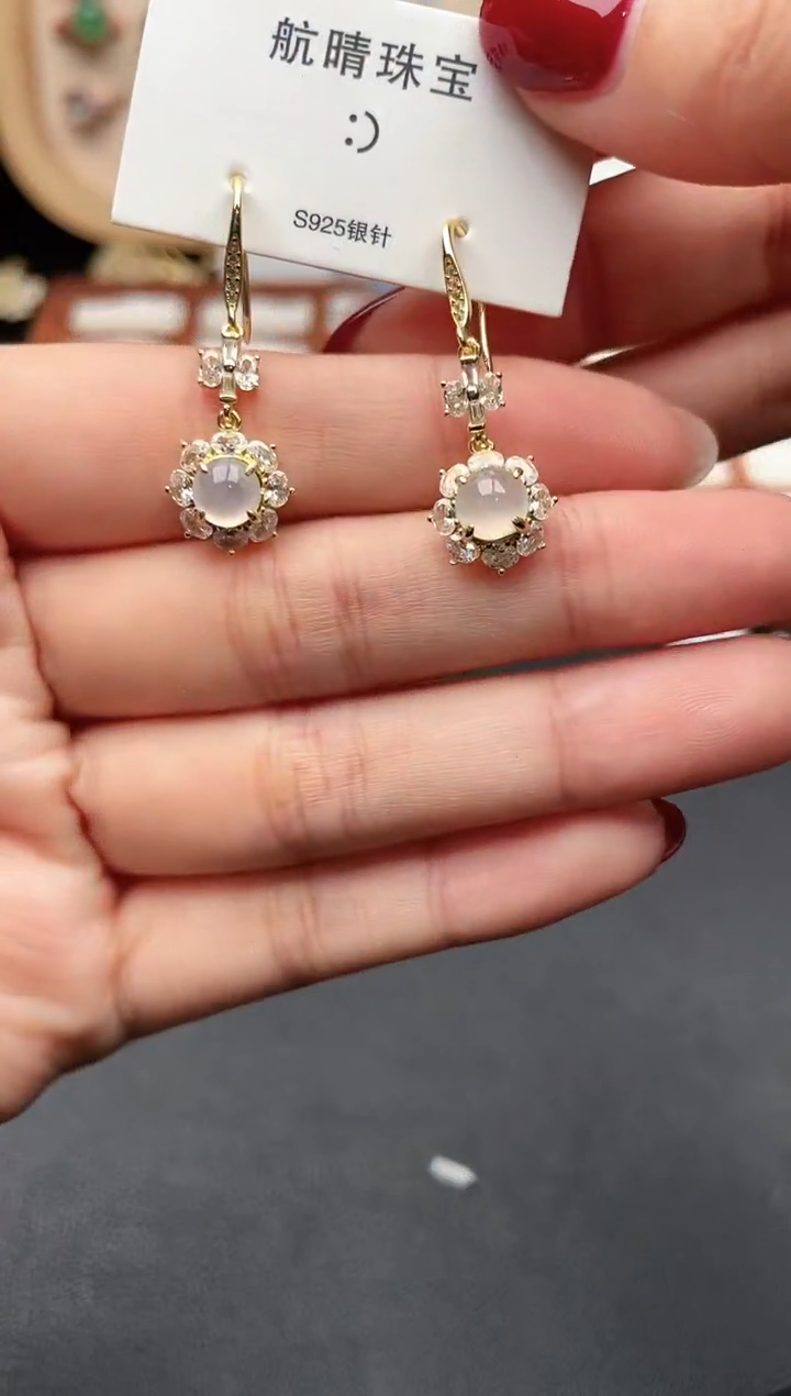 吊坠(不含链)未镶嵌翡翠一物一证一礼盒