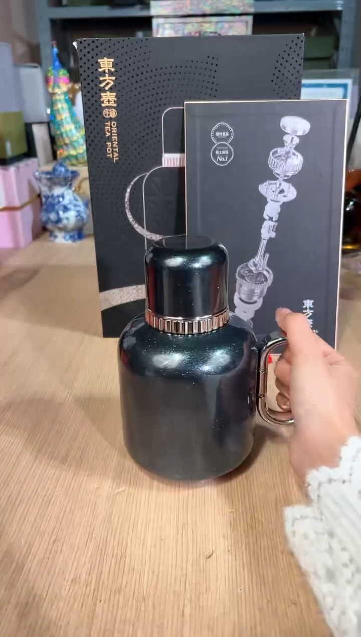【闪购商品】杯181十八藏东方壶600ML（星空蓝）