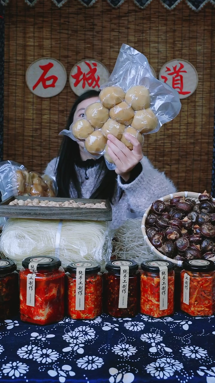 中国大陆代卖农家高田沙琪10个