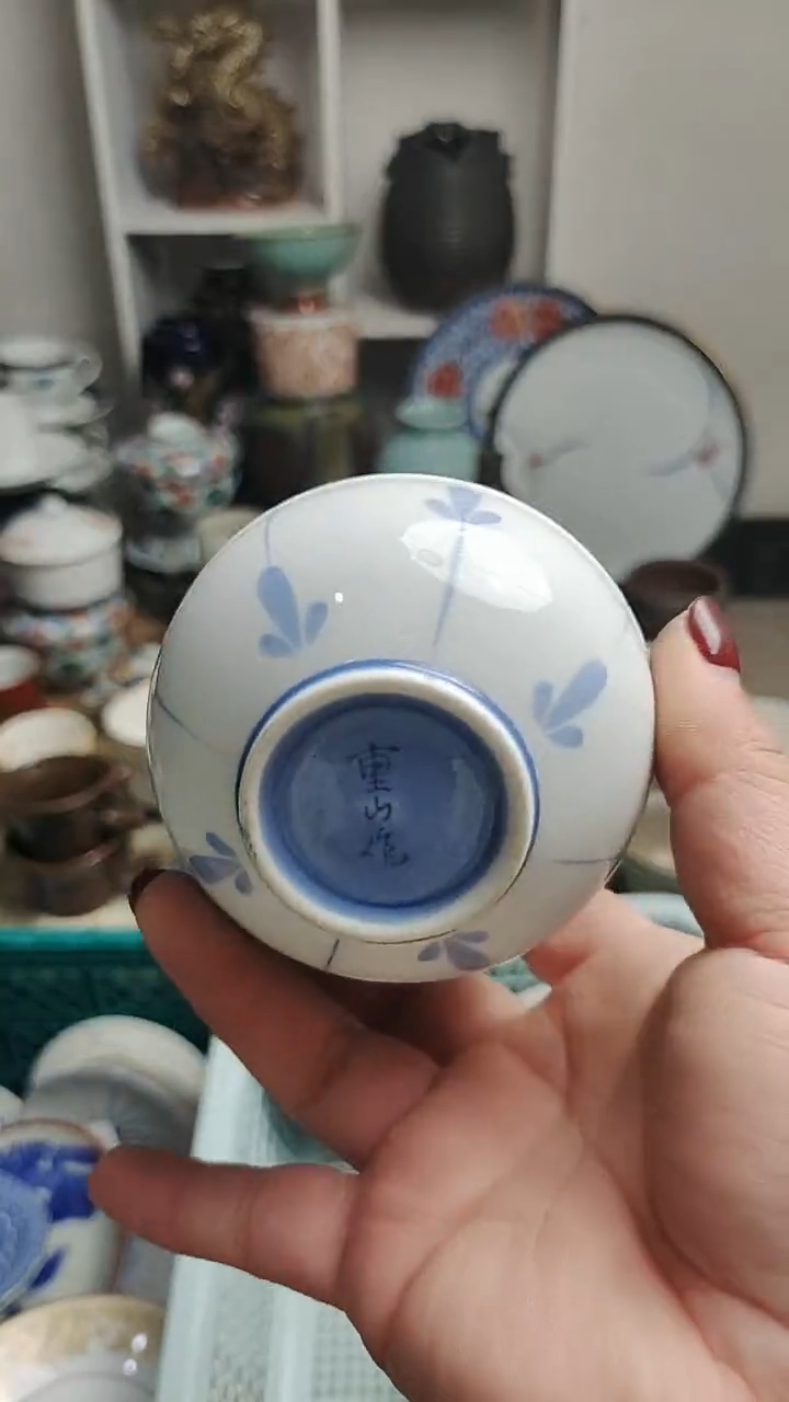 【闪购商品】其他紫韵工艺品店