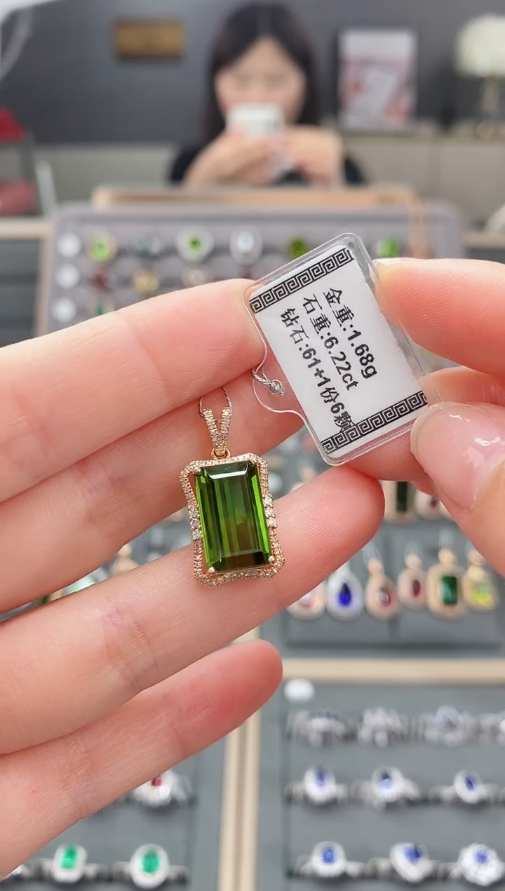 【闪购商品】碧玺颈饰18K金镶嵌6.22   