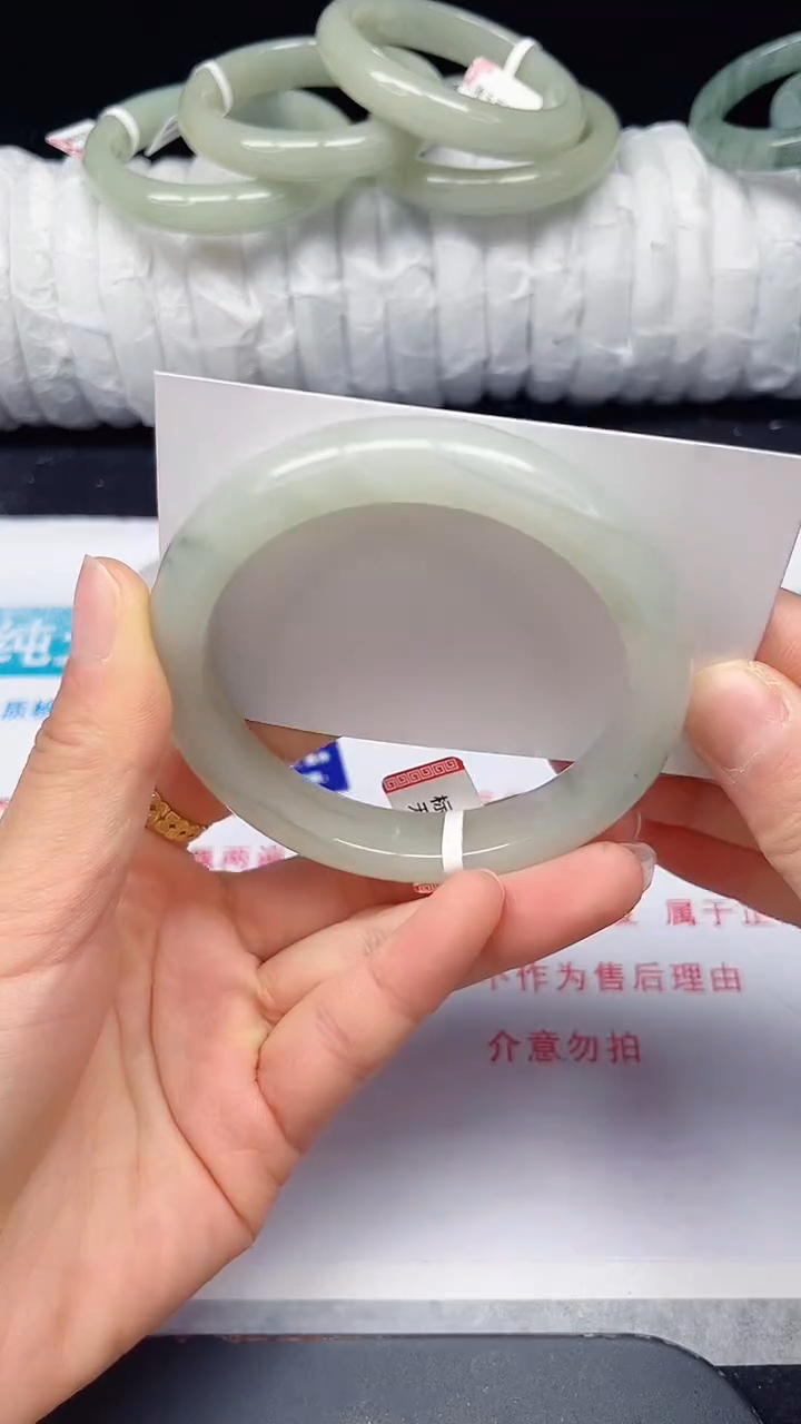 未镶嵌手镯石英质玉190-60/61