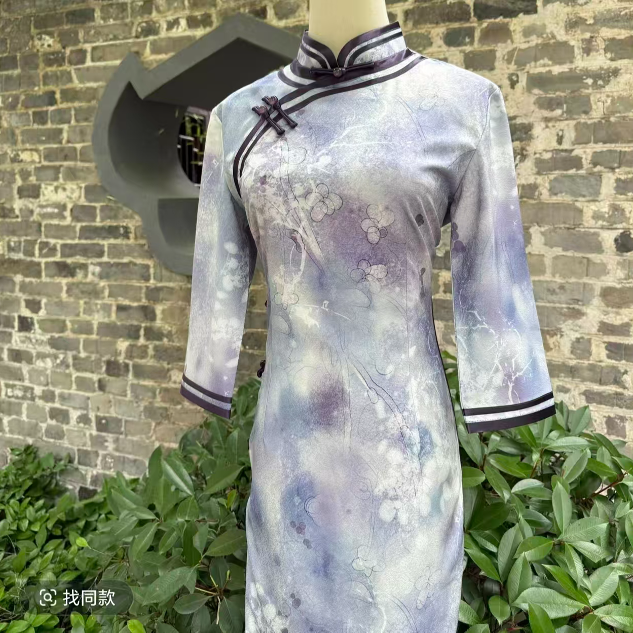 【花笠】2025新款复古修身气质优雅长款旗袍