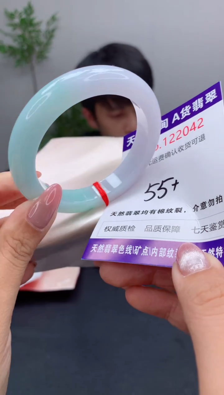 未镶嵌手镯翡翠天然缅甸A货翡翠