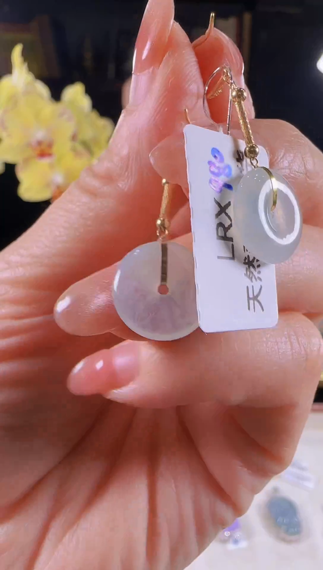 【闪购商品】翡翠耳坠18K金镶嵌白冰平安扣