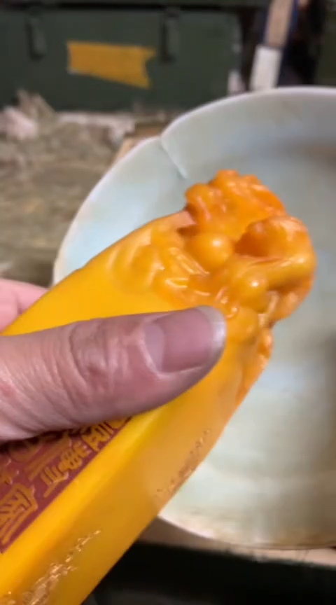 瓷片方形印章一枚