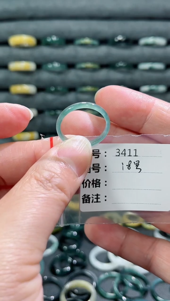 【闪购商品】翡翠戒指未镶嵌3411