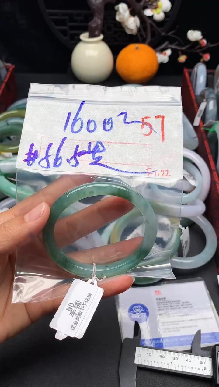 【闪购商品】定制翡翠未镶嵌毛货需精细抛光+多样性发货拍一发一