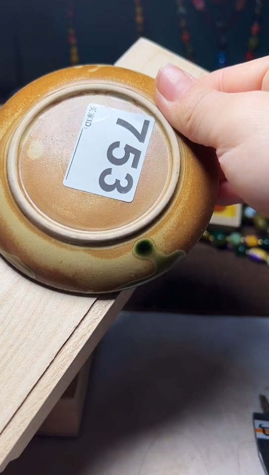 【闪购商品】753            