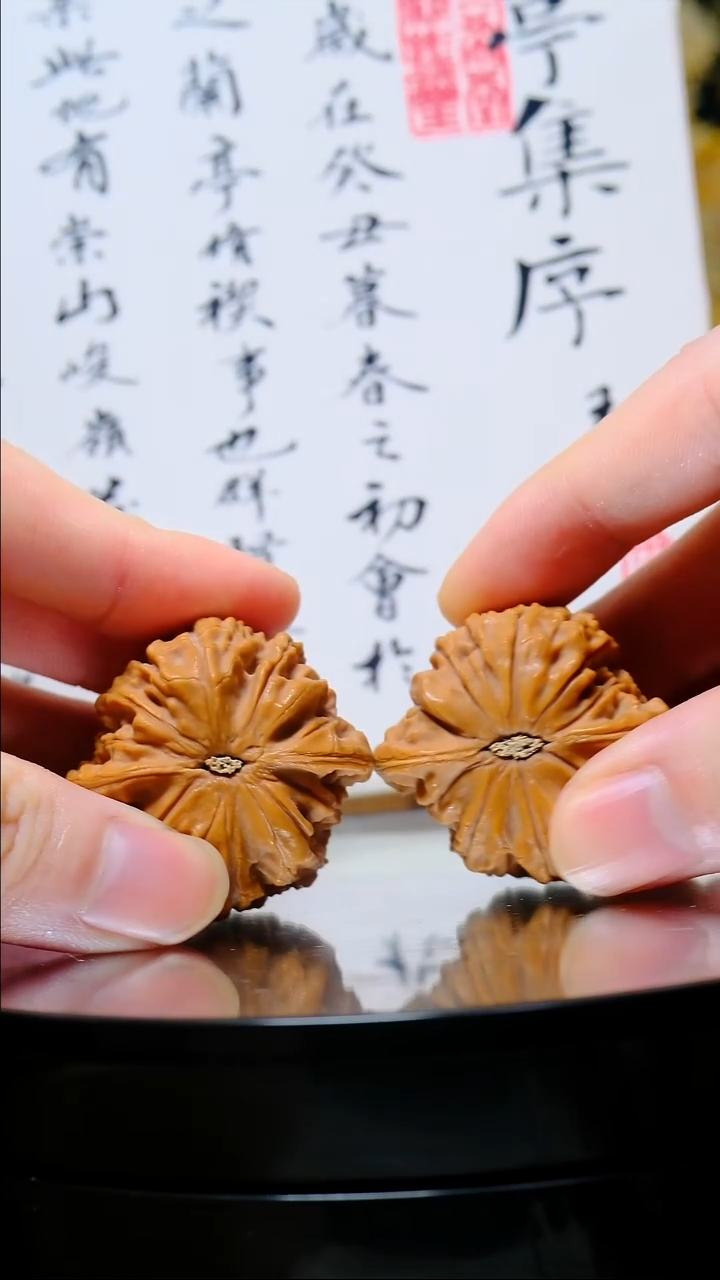 把件文玩核桃刘*美38磨盘