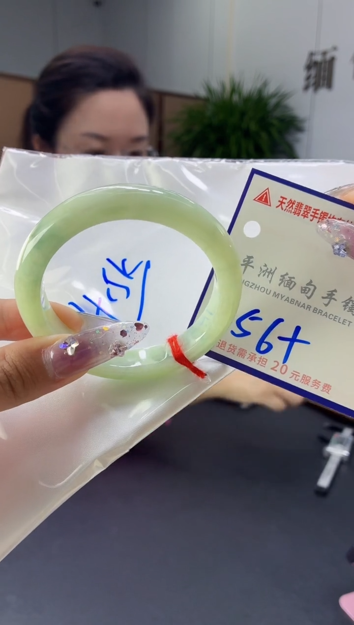 翡翠手镯未镶嵌1111111111
