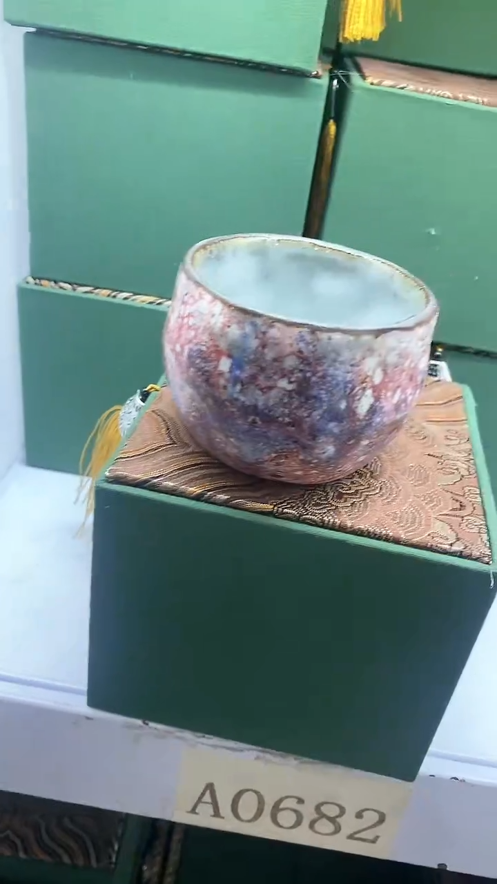 【闪购商品】瓷片陶瓷茶器孤品A0682