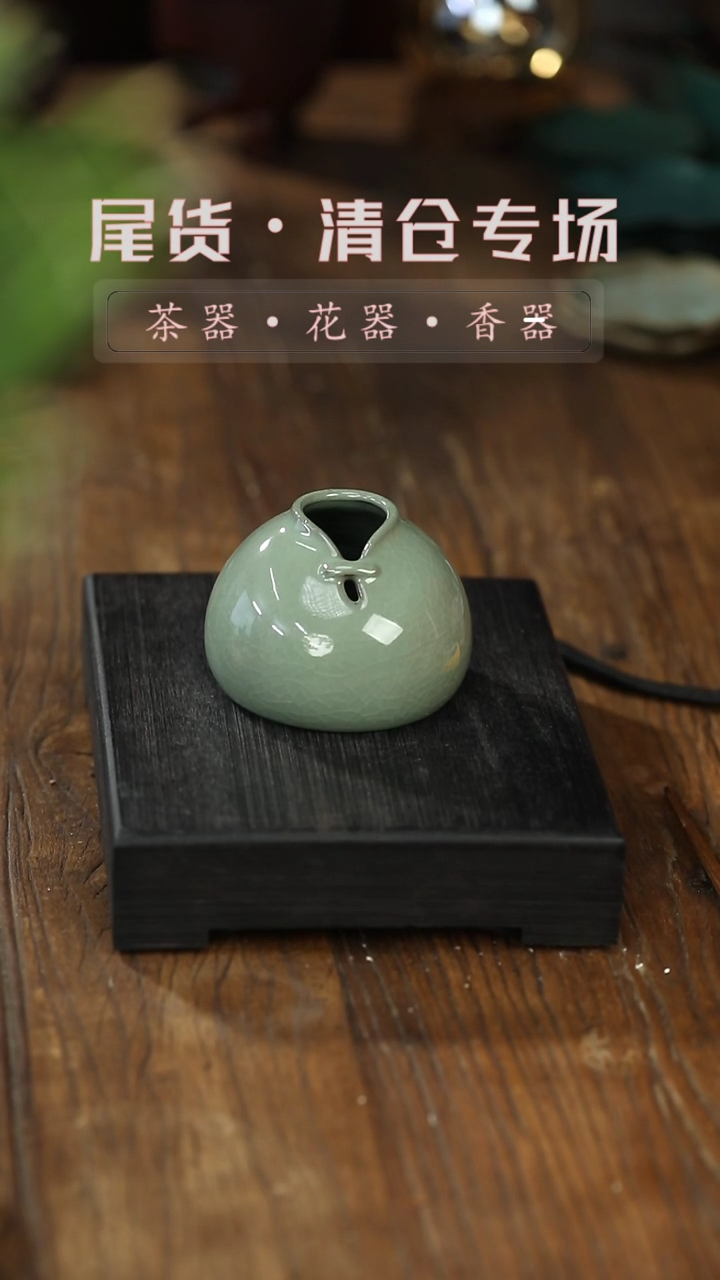 【闪购商品】其他花器-清仓不退不换