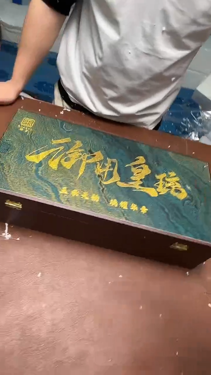 精品茶具甄选闪购链接@@@@@@@@