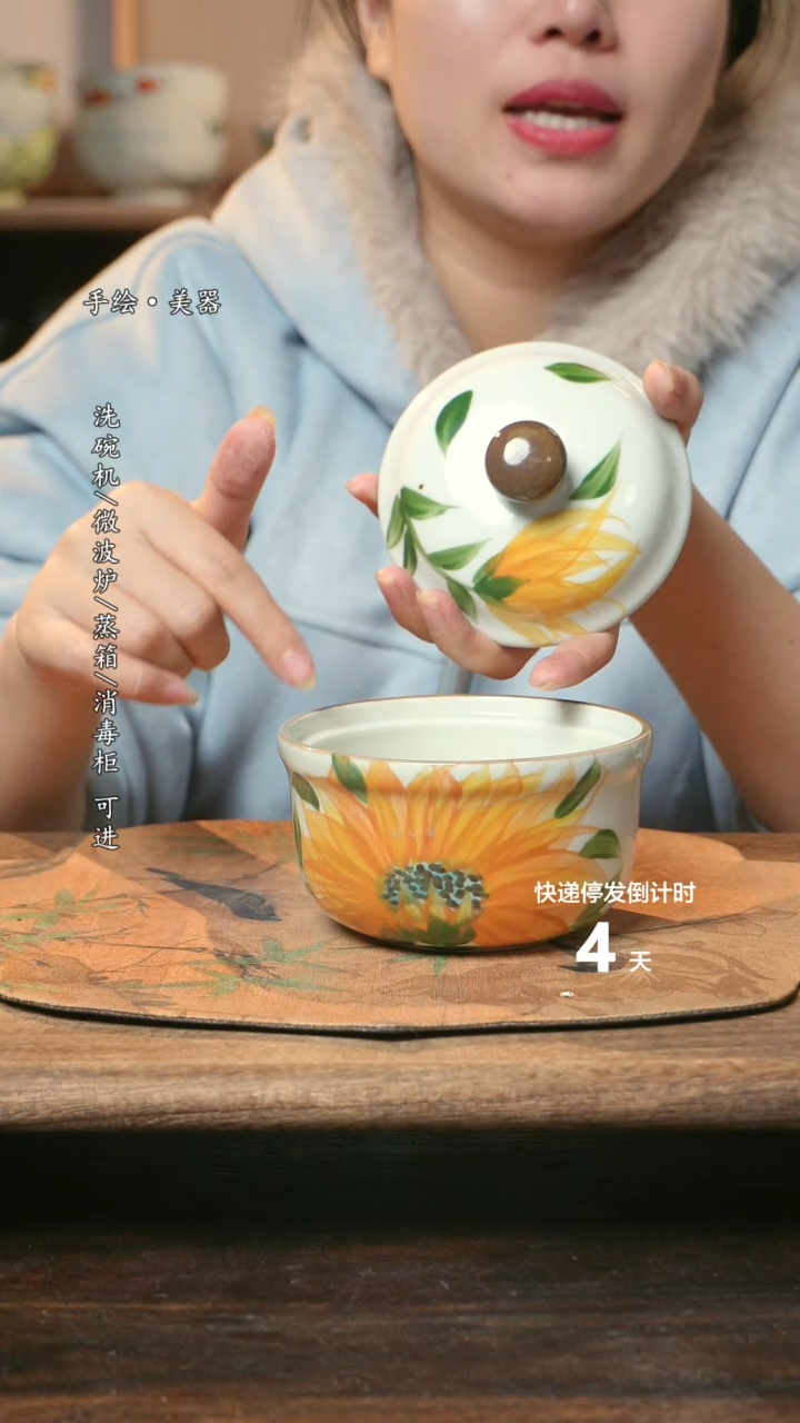 【闪购商品】碗 1个景德镇高温瓷釉下瓷