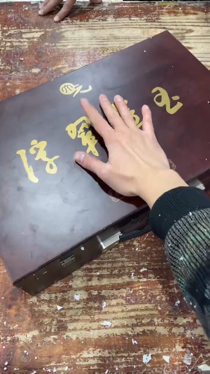 【闪购商品】瓷片黑马茶具严选链接@@LS3406