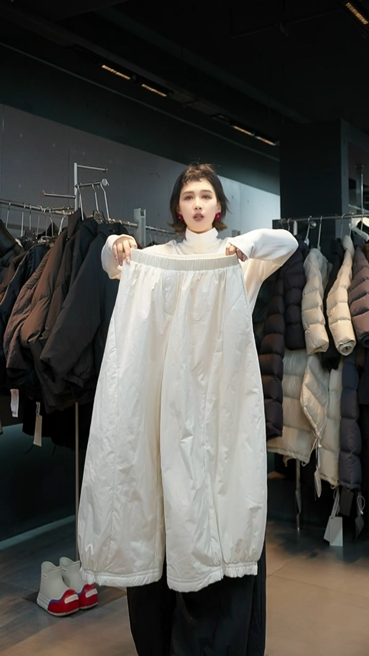 杏色裤子杏色裤子