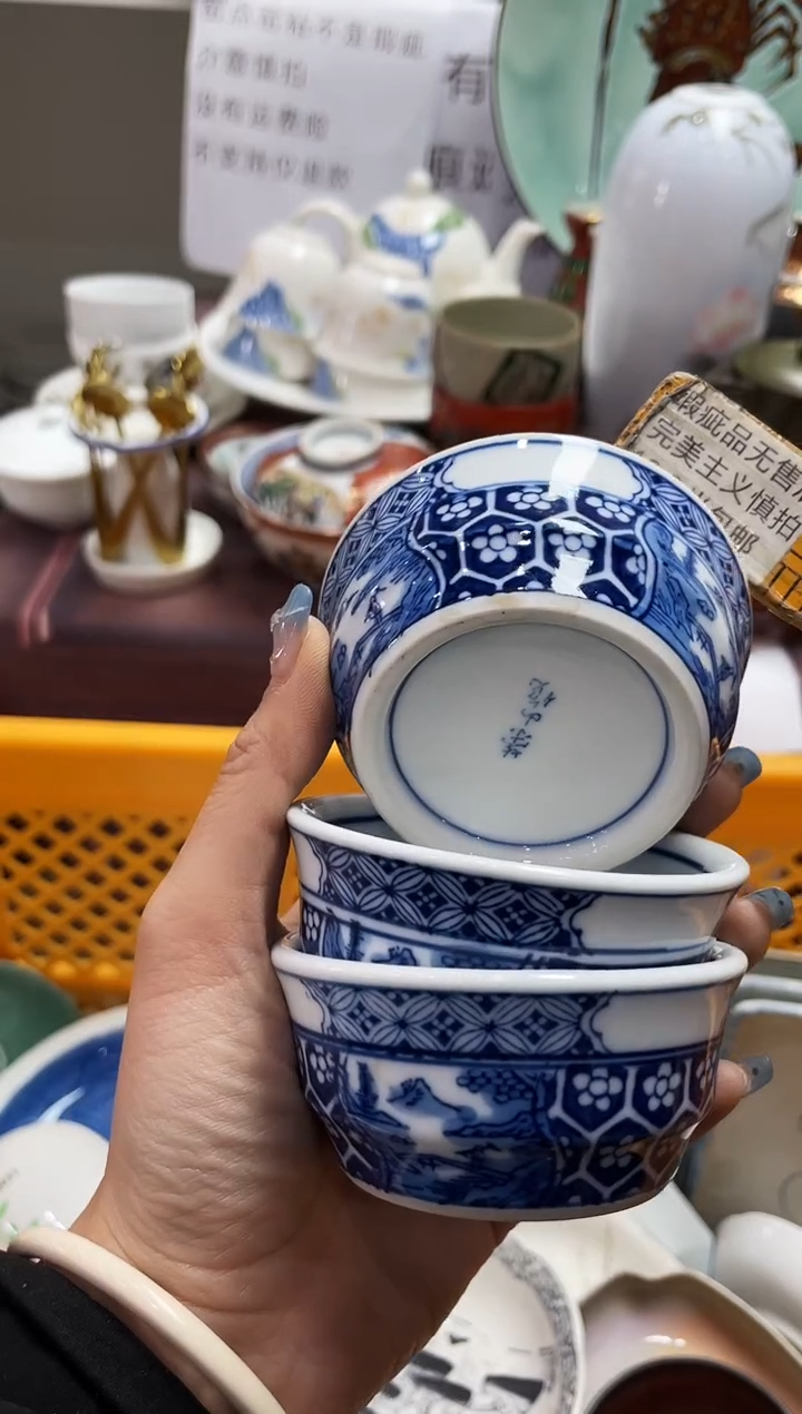 1闪购闪购闪购闪购