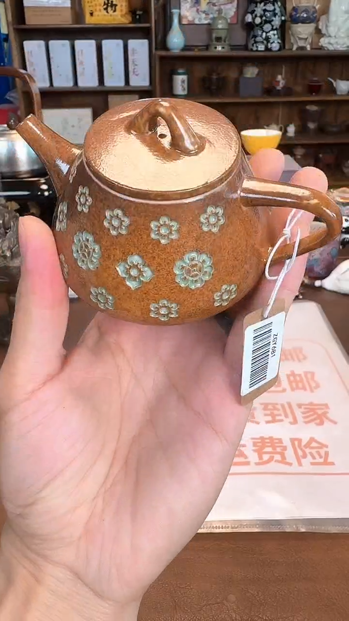 【闪购商品】瓷片1111111@@zgy681