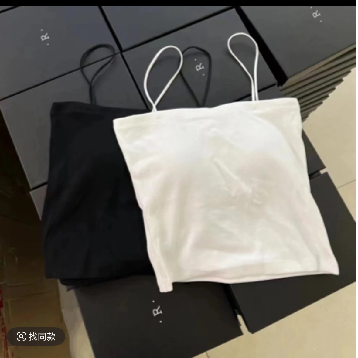 三个颜色的美背（下单备注颜色不然不发货）