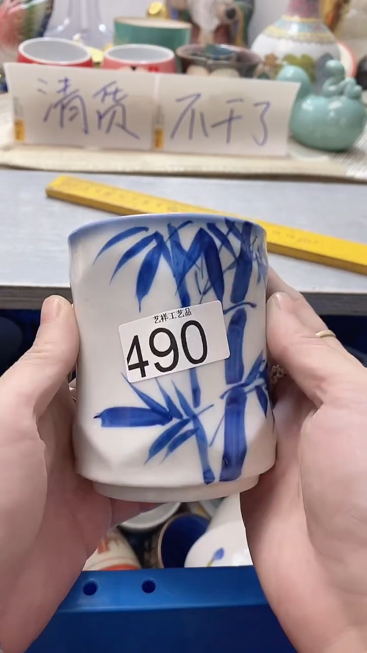 瓷片长**央490瓷片瓷片瓷片瓷片