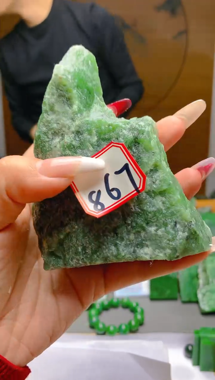 【闪购商品】和田玉（碧玉）珠宝半成品未镶嵌1