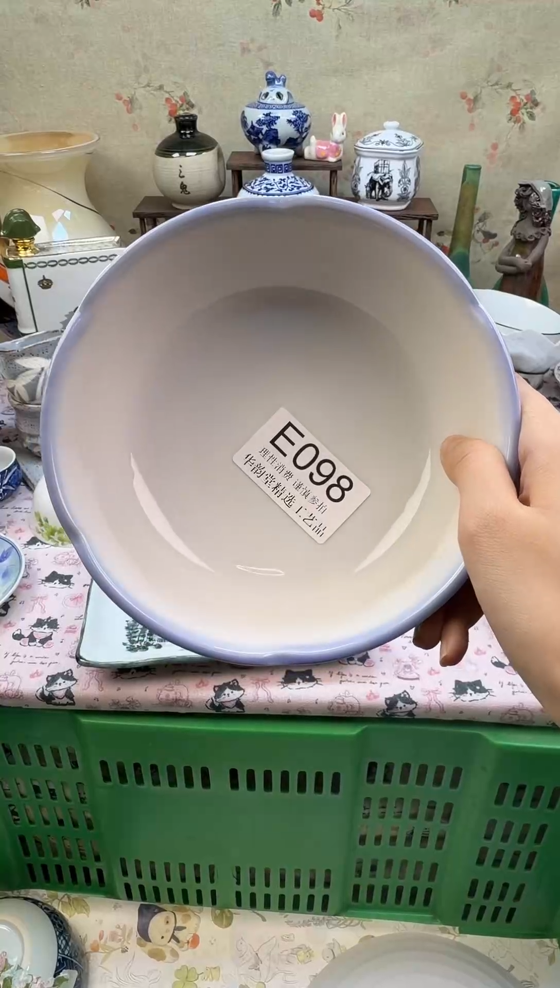 瓷片北****司华韵堂精选闪购E098