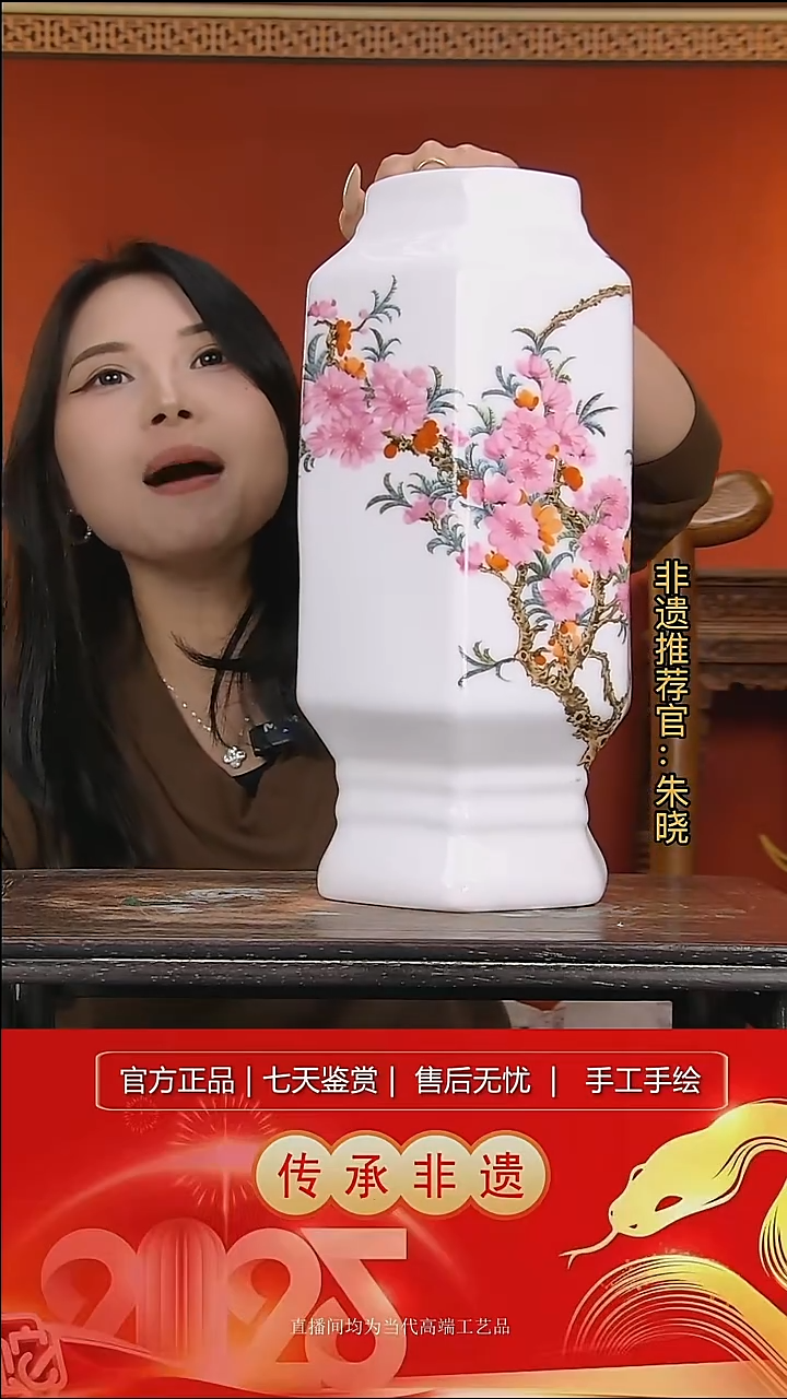 摆件陶景德镇陶瓷L343