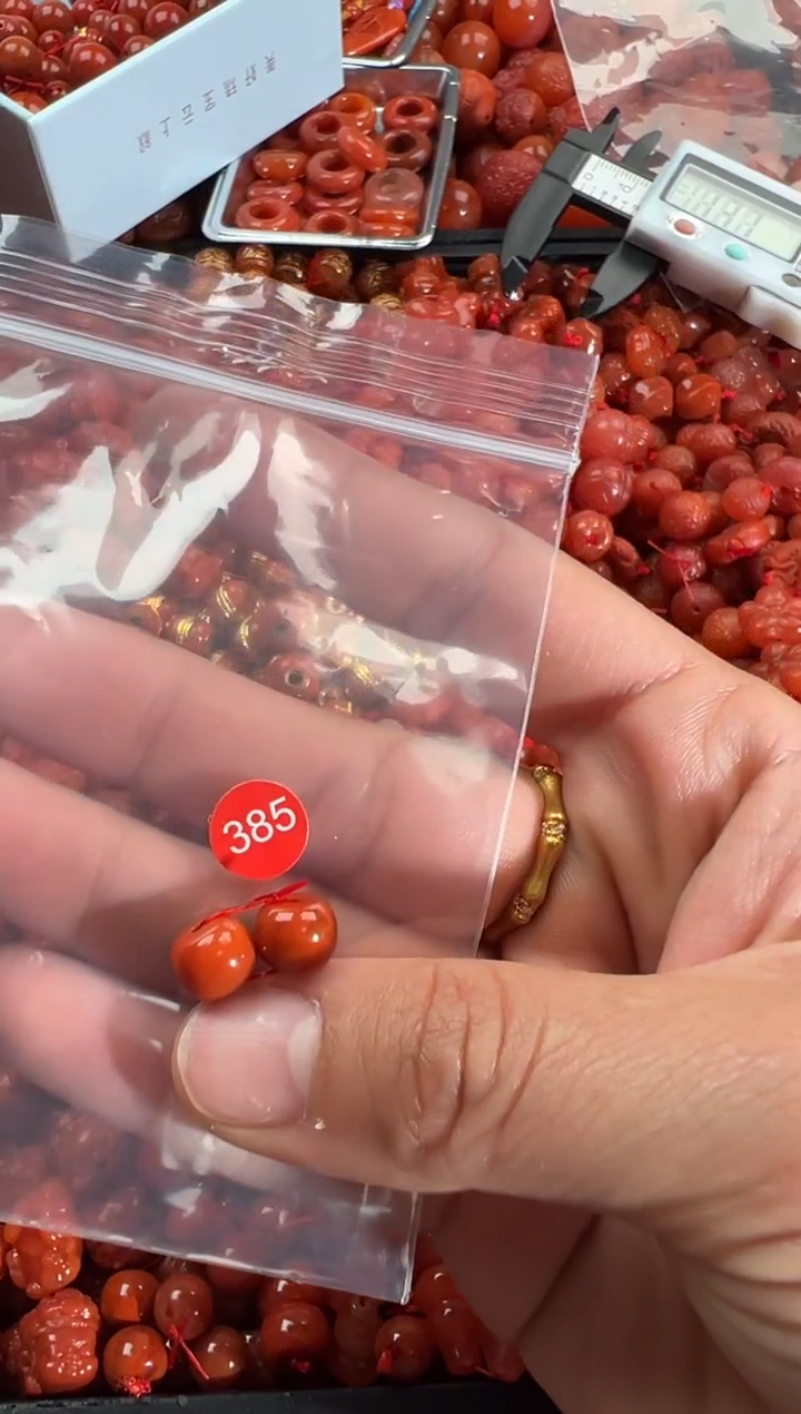 【闪购商品】南红玛瑙颈饰未镶嵌1