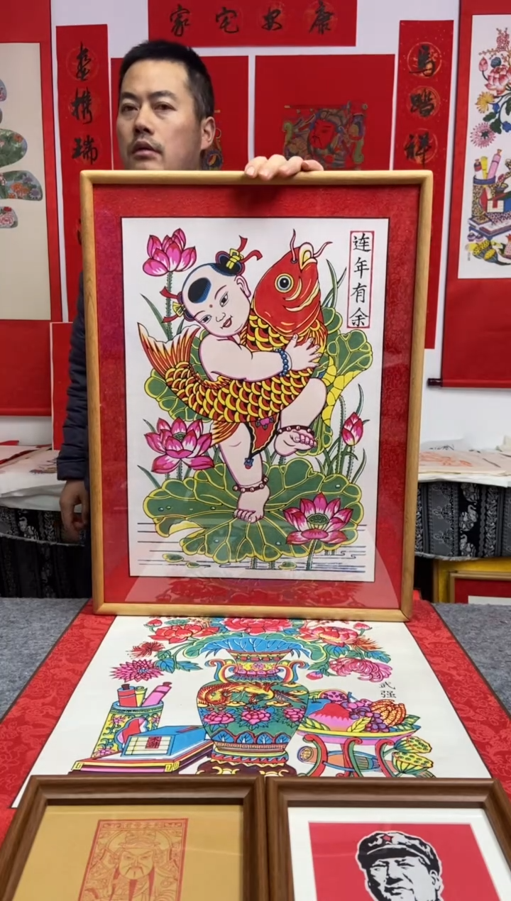 顶大实木框连年有余手工制作精品