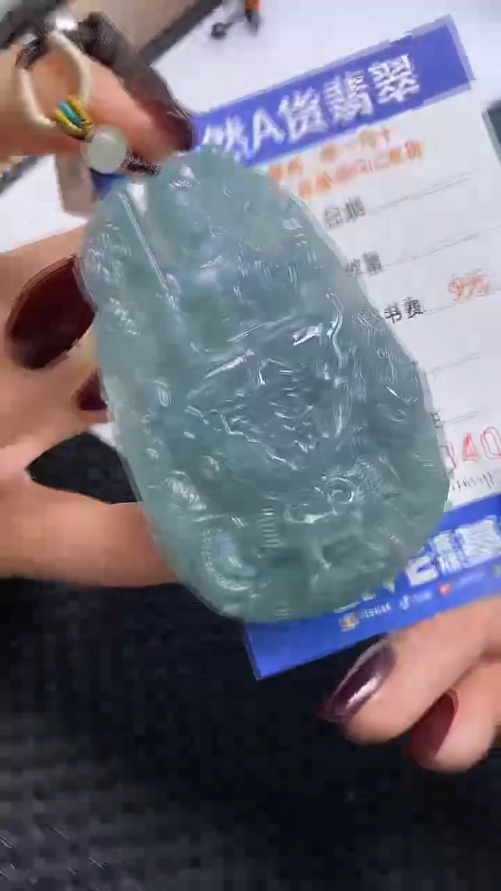 【闪购商品】翡翠颈饰未镶嵌A货翡翠0045