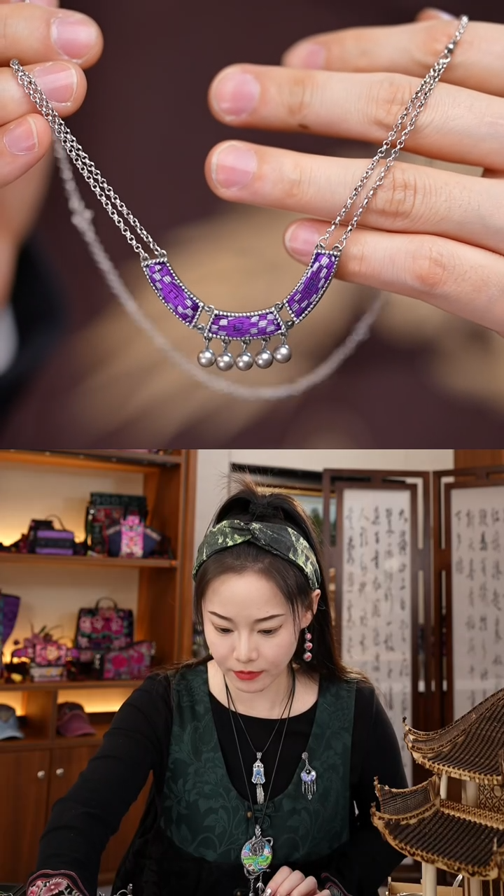 【闪购商品】刺绣黔东南苗族刺绣A830