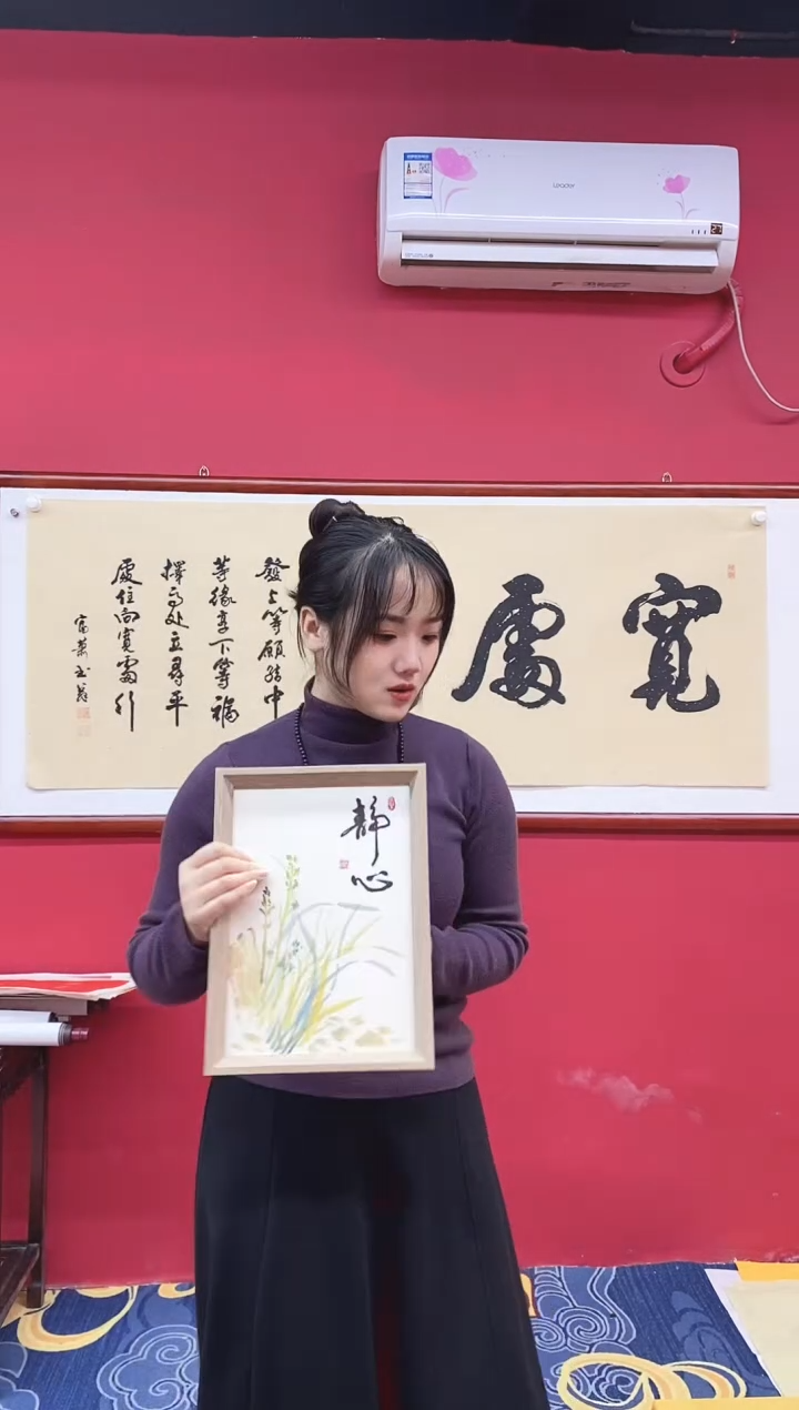 书法书法手绘作品《》