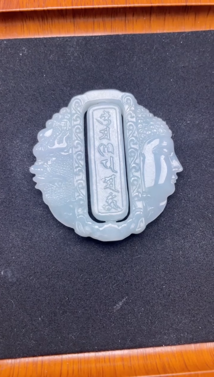 【闪购商品】翡翠颈饰未镶嵌佛魔一念