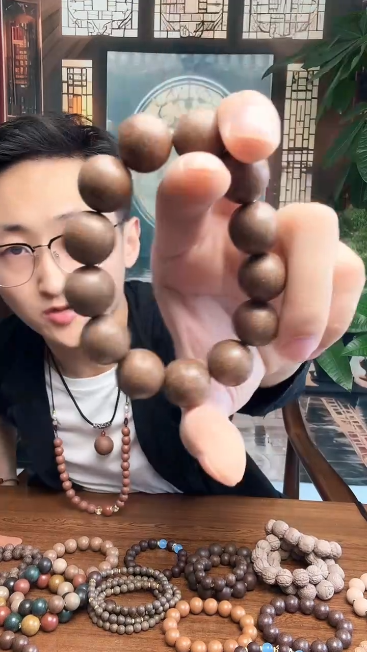 【宣和贵妃王氏金香】1.8的光珠手串