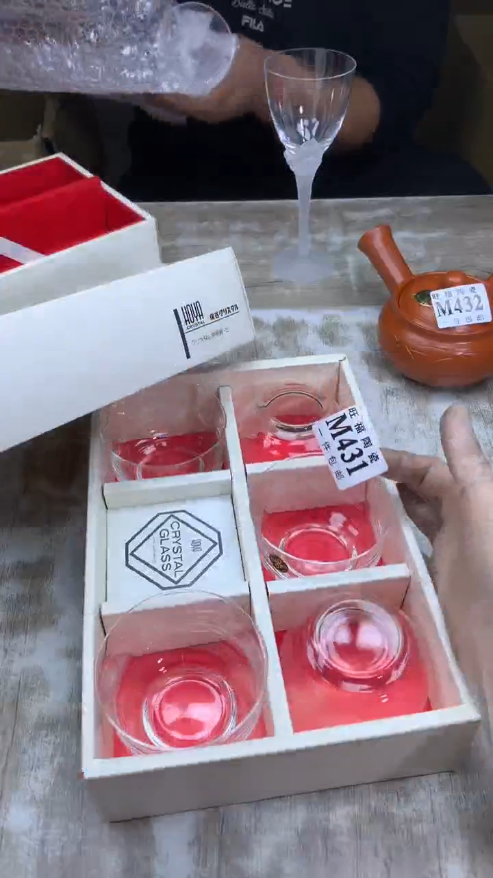 【闪购商品】瓷片旺福家陶瓷甄选