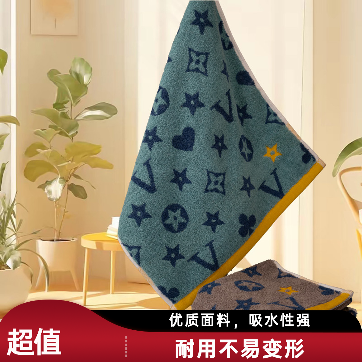 全棉速干加厚毛巾方巾柔软吸水洗脸巾成人男女通用家用面巾