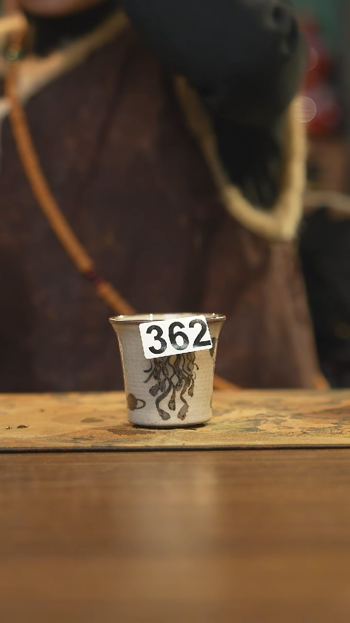 【闪购商品】其他陶瓷茶器主人杯362