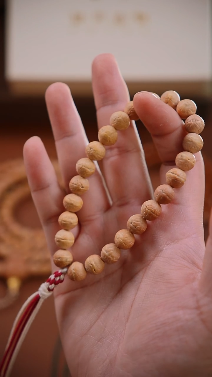 手串凤眼菩提一**茶《限时闪购》