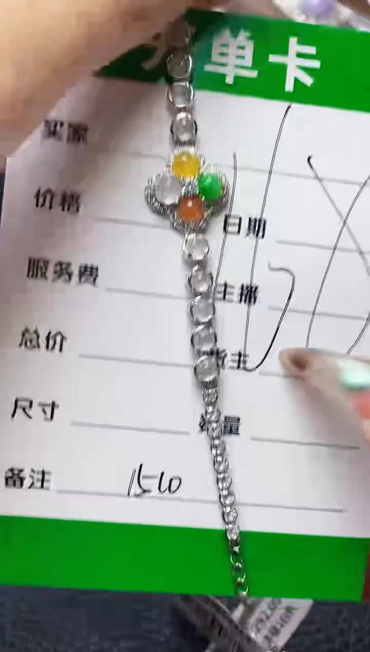 银S925镶嵌戒指翡翠1510