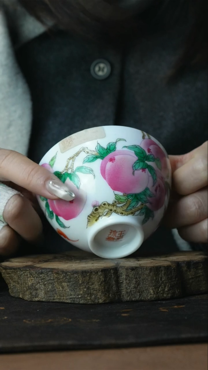 【闪购商品】杯景德镇陶瓷福利